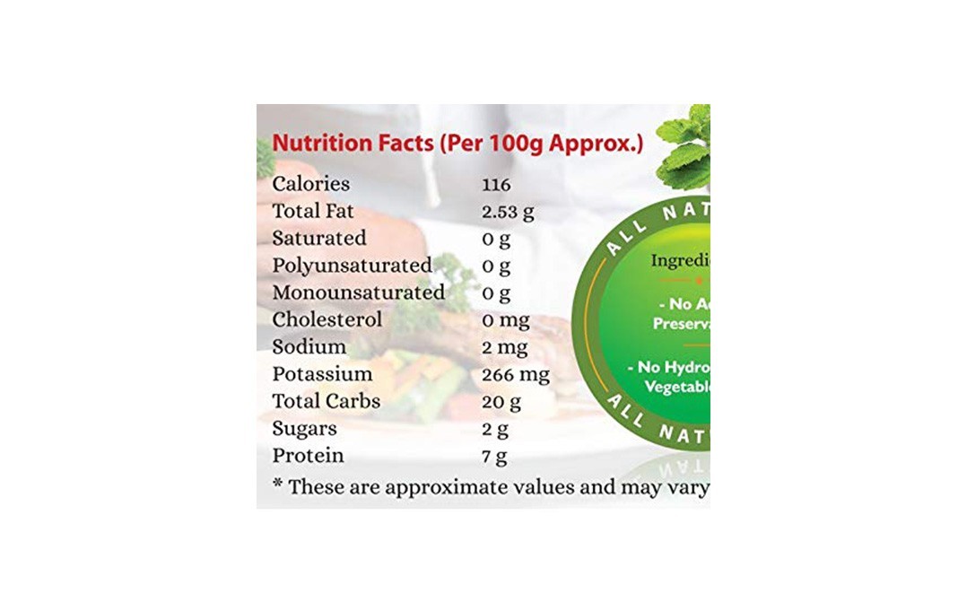 Just2Eat Yellow Dal    Box  300 grams